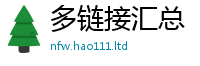 777888管家婆精准四肖或2025新奥天天开好彩新奥好彩免费